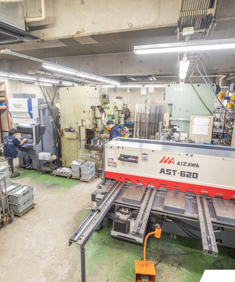 自社工場で一括生産